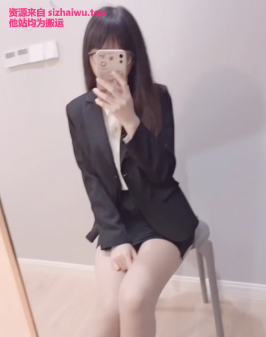 眼镜妹(一只荞)(qiao_lloo) 合集下载-[23V-11.94G]