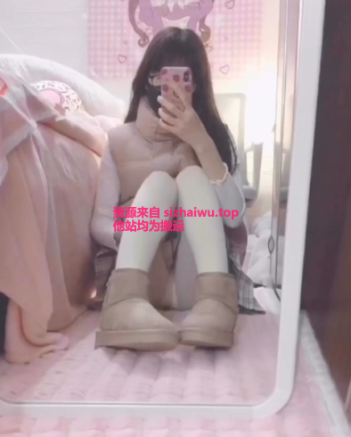眼镜妹(一只荞)(qiao_lloo) 合集下载-[23V-11.94G]