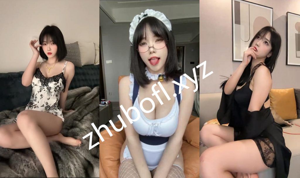 抖音@琳铛 250410定制情趣12V/450M